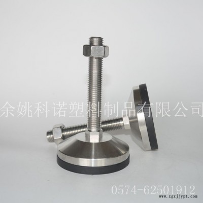 科诺KSVF重型设备脚杯 加厚聚氨酯橡胶垫调节脚 固定式可升降支撑脚  重载型机械底脚 全不锈钢可调地脚图2