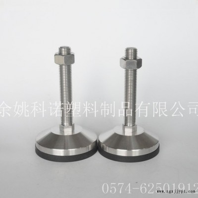 科诺KSVF重型设备脚杯 加厚聚氨酯橡胶垫调节脚 固定式可升降支撑脚  重载型机械底脚 全不锈钢可调地脚图4
