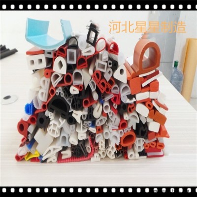 厂家供应黑/白色EVA单面胶条汽车密封条图5