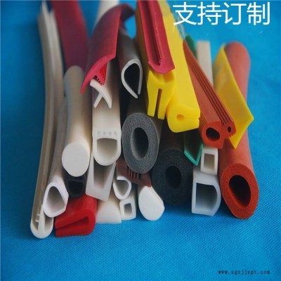 厂家供应汽车挡风玻璃皮条实木门卡槽密封条图6