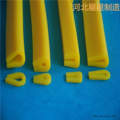 星星供应自粘密封条车门密封条隔音条防寒防撞密封条图7