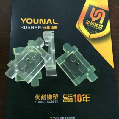 滑轮包胶  聚氨酯缓冲垫  优力胶棒厂家 聚氨酯橡胶