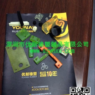 车轮包胶  聚氨酯包胶   红色优力胶棒 聚氨酯橡胶