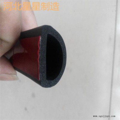 星星供应耐老化防腐蚀耐磨密封条 玻璃密封条烤漆房密封条图7