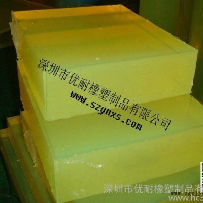 包胶厂家    聚氨酯材料价格    优力胶的性能 聚氨酯橡胶