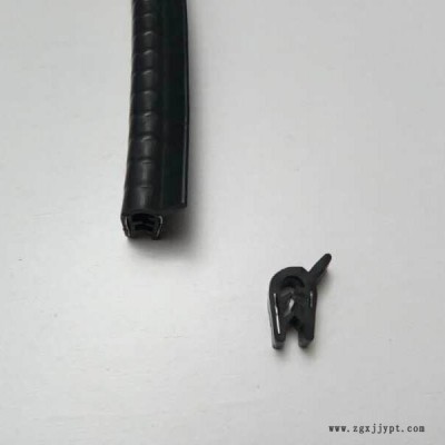 星星供应特殊边角装饰条家具包边条图4