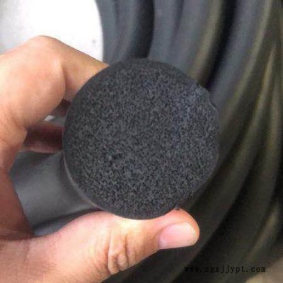 星星供应特殊边角装饰条家具包边条图7