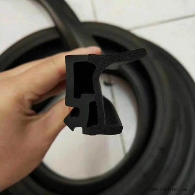 星星供应特殊边角装饰条家具包边条图2