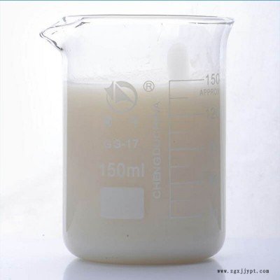 鑫中科技消泡剂厂家 天然胶乳丁晴胶消泡剂 水性涂料消泡剂 河北厂家