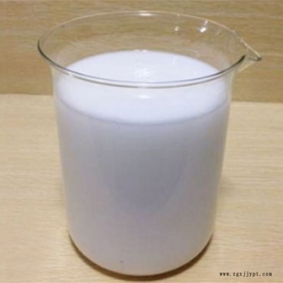 鑫中科技-天然胶乳丁晴胶消泡剂 河北厂家水性涂料消泡剂 消泡剂厂家