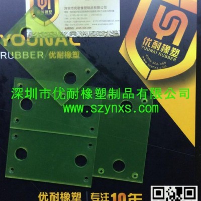 包胶螺丝  聚氨酯密封胶  优力胶厂家 聚氨酯橡胶图1