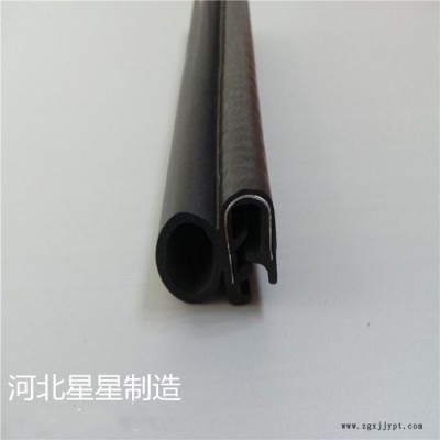 星星供应防火门窗桌椅子密封条 骨架密封条包边橡胶带钢芯图3