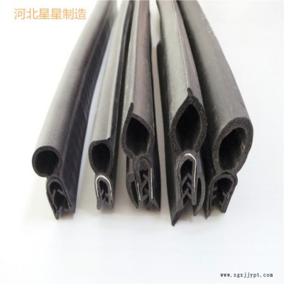 星星供应U型玻璃封边耐高温蘑菇头密封条烤箱胶条、三口胶条玻璃 密封条、图7