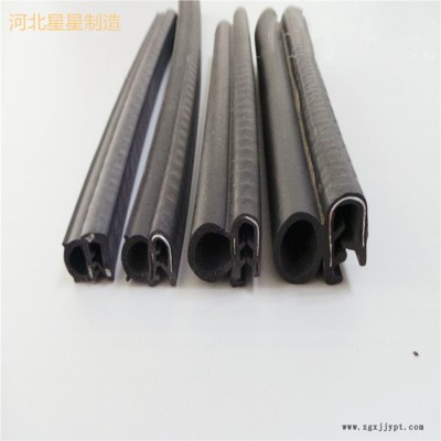 星星供应U型玻璃封边耐高温蘑菇头密封条烤箱胶条、三口胶条玻璃 密封条、图3