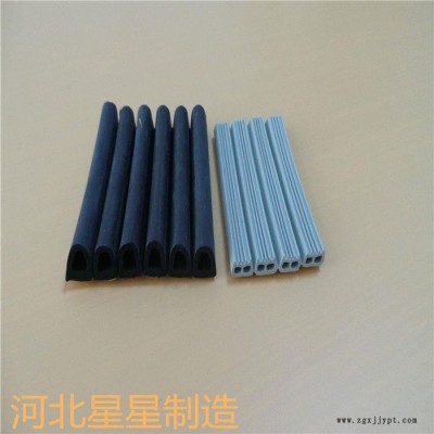 星星供应车门海绵密封条真空胶管图4