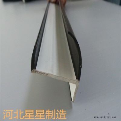星星供应车门海绵密封条真空胶管图2