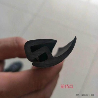 厂家供应三元乙丙胶条发泡橡胶密封条图6
