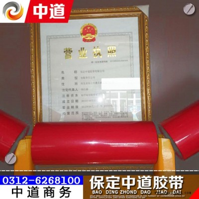 厂家定做矿用尼龙聚氨酯橡胶高分子吊挂三联辊子专业生产定做立棍槽型摩擦锥形调心平行上下皮带输送机烤漆喷漆异形漆喇叭抗静电托图2
