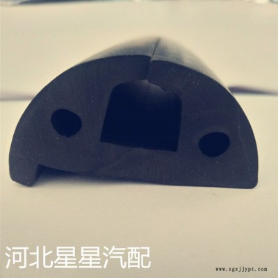 厂家供应公路、桥梁缝橡胶密封条汽车装饰条、