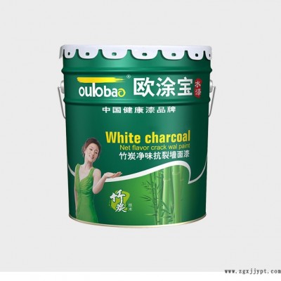 欧涂宝 乳胶漆 竹炭净味抗裂墙面漆系列 室内墙面装修专用 环保净味 乳胶漆厂家批发图2