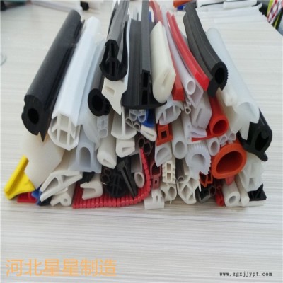 厂家供应车用U型钢丝钢带密封条办公桌U型封边条图8