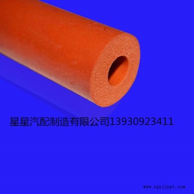 星星供应L型橡胶包边条封边条