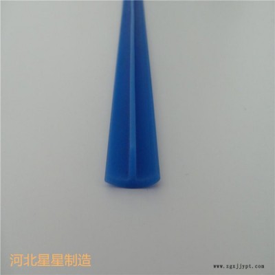 厂家供应复合密封条 EPDM密封条隔音发泡条