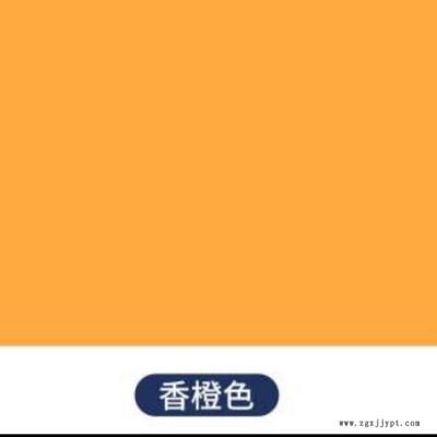 【睿成涂料】生产供应 内墙涂料乳胶漆 防水防晒乳胶漆 工程乳胶漆图2