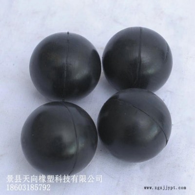 现货供应 直径2-380mm橡胶球 硅胶球 丁晴胶橡胶球 氟胶橡胶球图4