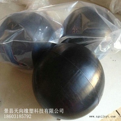 现货供应 直径2-380mm橡胶球 硅胶球 丁晴胶橡胶球 氟胶橡胶球图3