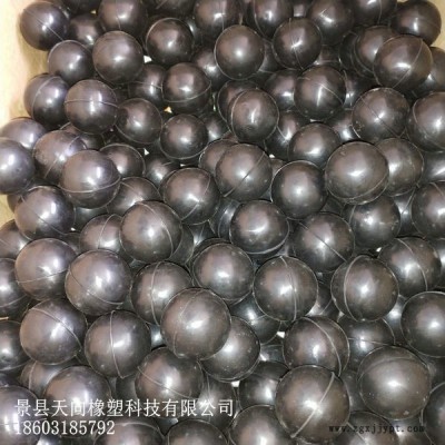 现货供应 直径2-380mm橡胶球 硅胶球 丁晴胶橡胶球 氟胶橡胶球图5