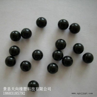现货供应 直径2-380mm橡胶球 硅胶球 丁晴胶橡胶球 氟胶橡胶球图6