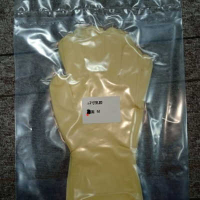 洛一相12寸乳胶手套  12寸乳胶手套厂家   乳胶手套厂家批发  工厂手套  欢迎咨询图2
