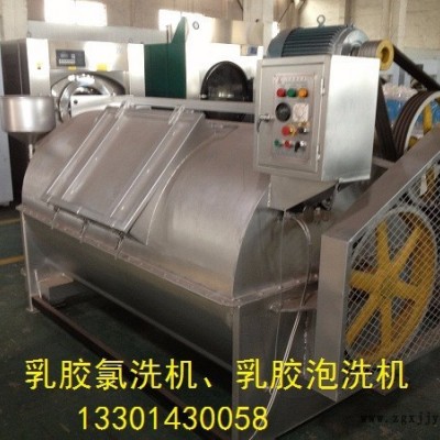 乳胶制品氯洗机 乳胶手套氯洗机 橡胶手套氯洗机通洋洗涤机械图2