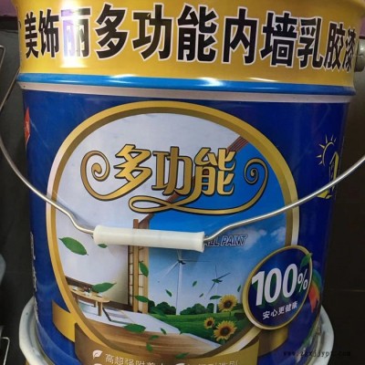 【睿成涂料】安徽弹性乳胶漆 内墙乳胶漆批发 源头厂家图5