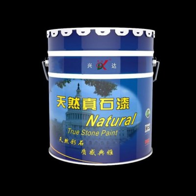 厂家【欣达】  优质内墙乳胶漆/工程乳胶漆图4