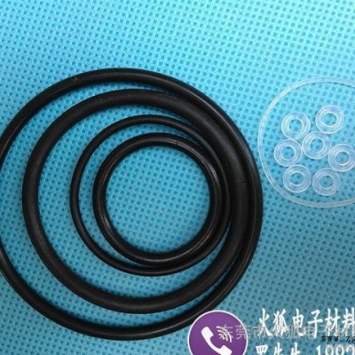 氟橡胶o型圈 丁晴胶密封圈 硅橡胶防水o型密封圈图3