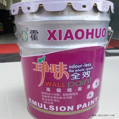 霸州销售内墙乳胶漆厂，无机净味乳胶漆、无机内墙涂料图3