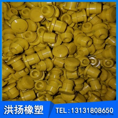 丁晴胶耐油胶塞 堵头 耐高温硅胶塞 耐腐蚀氟胶塞 可定做图2