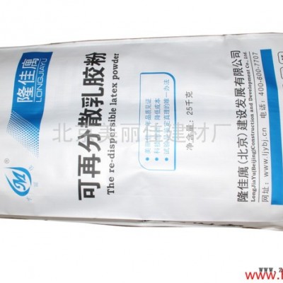 供应美丽佳可再分散性乳胶粉柔性图2