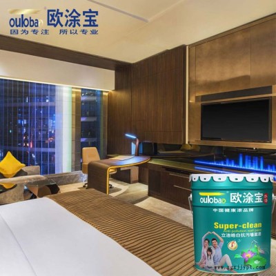 欧涂宝 立洁皓白墙面漆 乳胶漆厂家代理 乳胶漆墙体施工洁净图2
