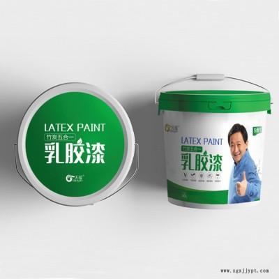外墙乳胶漆 乳胶漆厂家 耐候性乳胶漆 生产厂家
