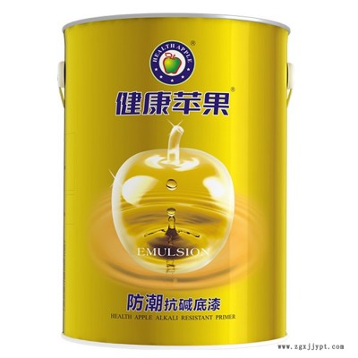 健康苹果漆 防潮抗碱底漆 6KG  环保净味乳胶漆 墙面漆 乳胶漆 涂料加盟代理 乳胶漆厂家图2