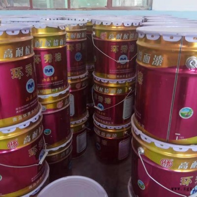 环秀环保型乳胶漆 高耐候墙面漆  防霉防藻涂料 环秀乳胶漆  欢迎来电咨询图4