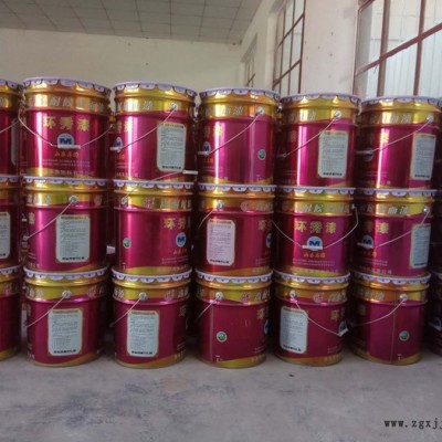 环秀环保型乳胶漆 高耐候墙面漆  防霉防藻涂料 环秀乳胶漆  欢迎来电咨询图2