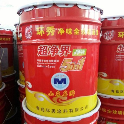 青岛环秀供应外墙防水 耐沾污抗碱 乳胶漆图3
