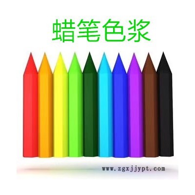 温州荧光色浆 乳胶漆色浆 涂料乳胶漆色浆 济南乳胶色浆 黄山树脂色浆图4