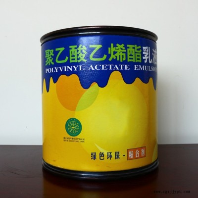 白乳胶木工胶 水性粘合材料白乳胶 粘接剂厂家