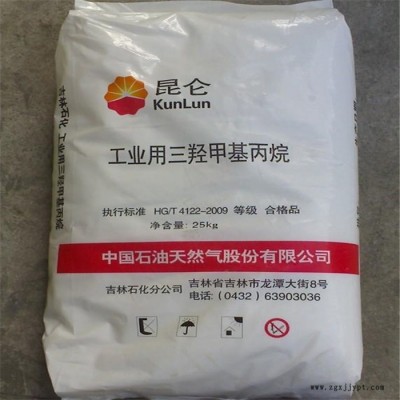 长期回收内墙乳胶漆图8