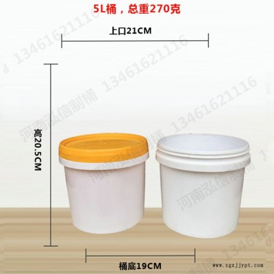 河南泓信容器制品供应大型白乳胶桶图2